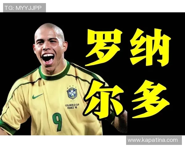 足球历史上首个倒挂金钩进球的传奇球星及其精彩瞬间回顾 足球历史上首个倒挂金钩进球的传奇球星及其精彩瞬间回顾