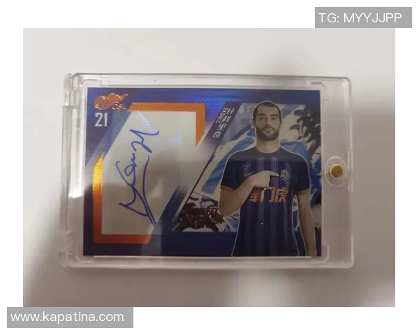 儿童足球球星卡收藏热潮掀起新风潮 引领小朋友足球梦与卡片文化双重热爱 儿童足球球星卡收藏热潮掀起新风潮 引领小朋友足球梦与卡片文化双重热爱