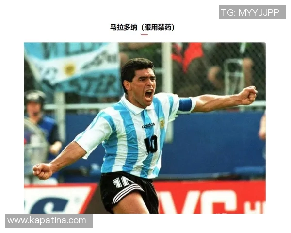 天下足球十大经典球星风云人物解析与传奇时刻回顾 天下足球十大经典球星风云人物解析与传奇时刻回顾